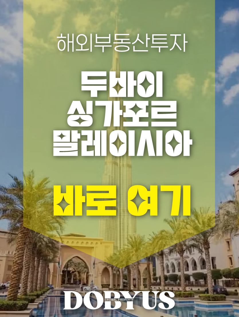 광고 사이드베너_200x350.png