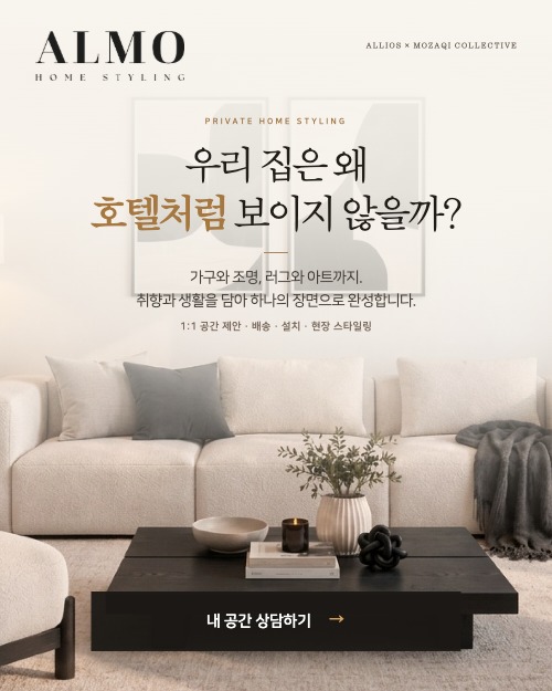 홈피용.png